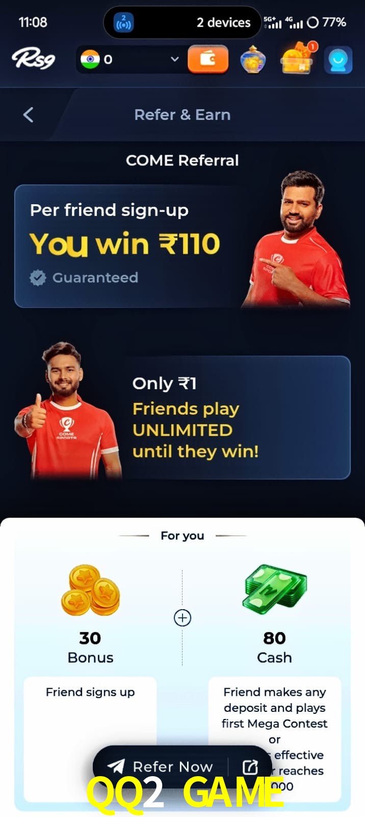 QQ2 GAME, QQ2 GAME, QQ2 GAME, QQ2 GAME app, QQ2 GAME apk, QQ2 GAME download, QQ2 GAME apk, QQ2 GAME app, QQ2 GAME bonus