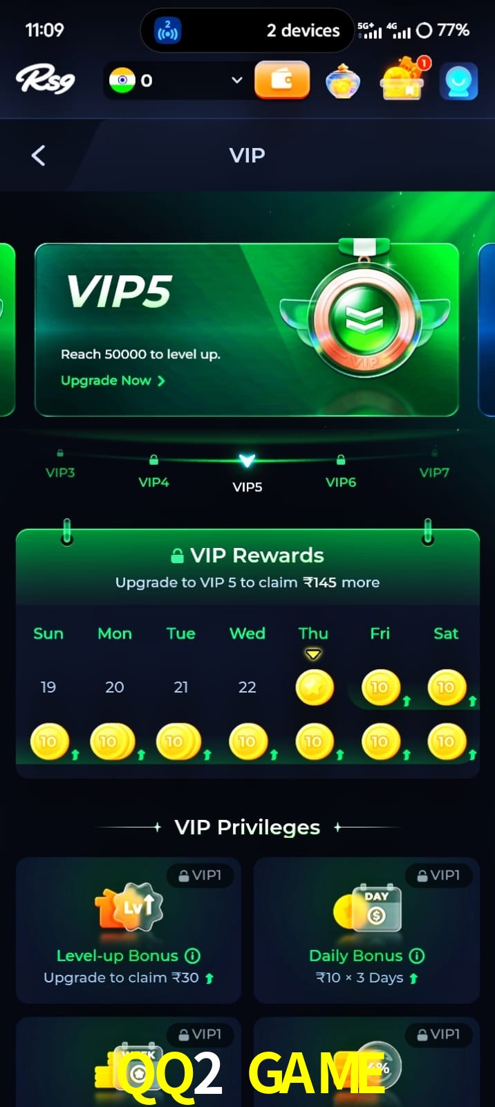 QQ2 GAME, QQ2 GAME, QQ2 GAME, QQ2 GAME app, QQ2 GAME apk, QQ2 GAME download, QQ2 GAME apk, QQ2 GAME app, QQ2 GAME gaming