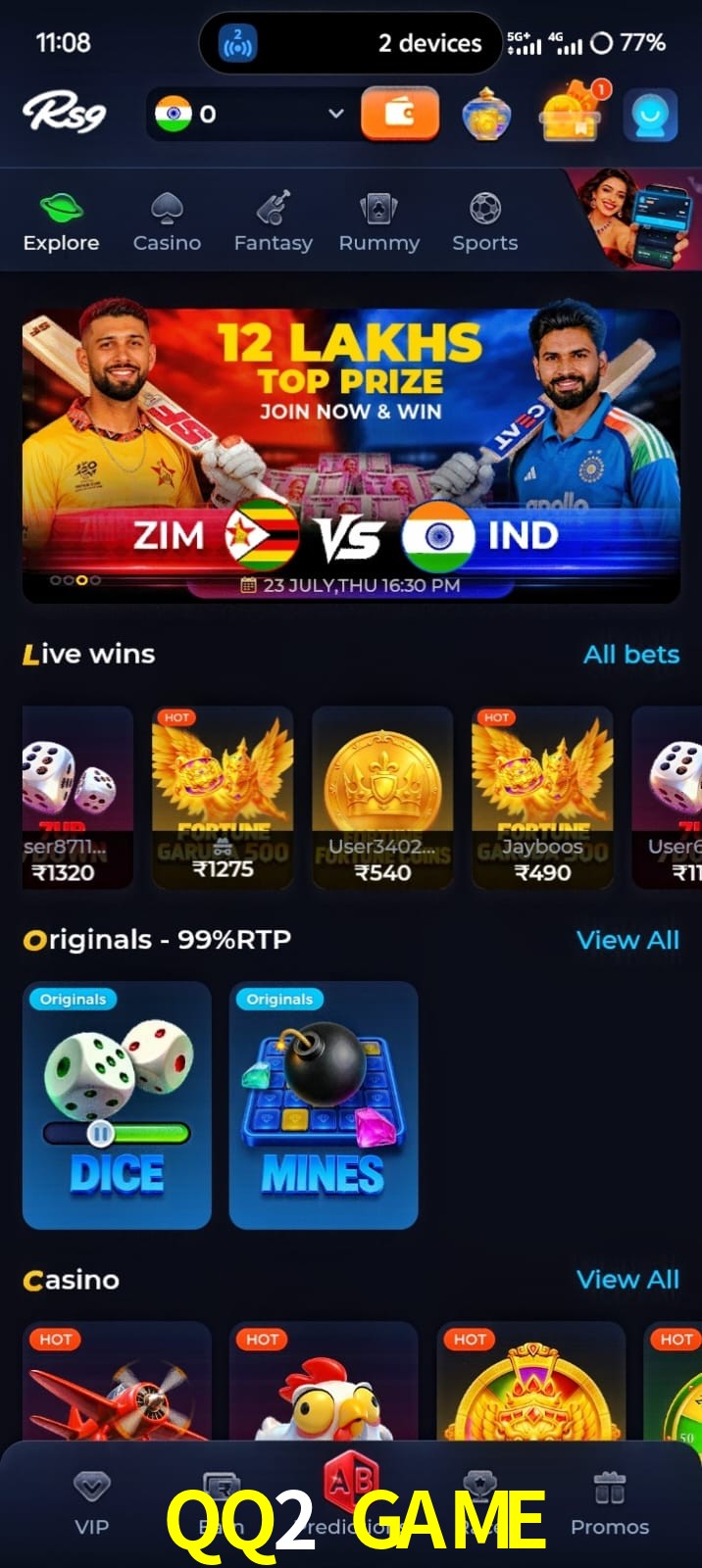 QQ2 GAME, QQ2 GAME, QQ2 GAME, QQ2 GAME app, QQ2 GAME apk, QQ2 GAME download, QQ2 GAME apk, QQ2 GAME app, QQ2 GAME online app
