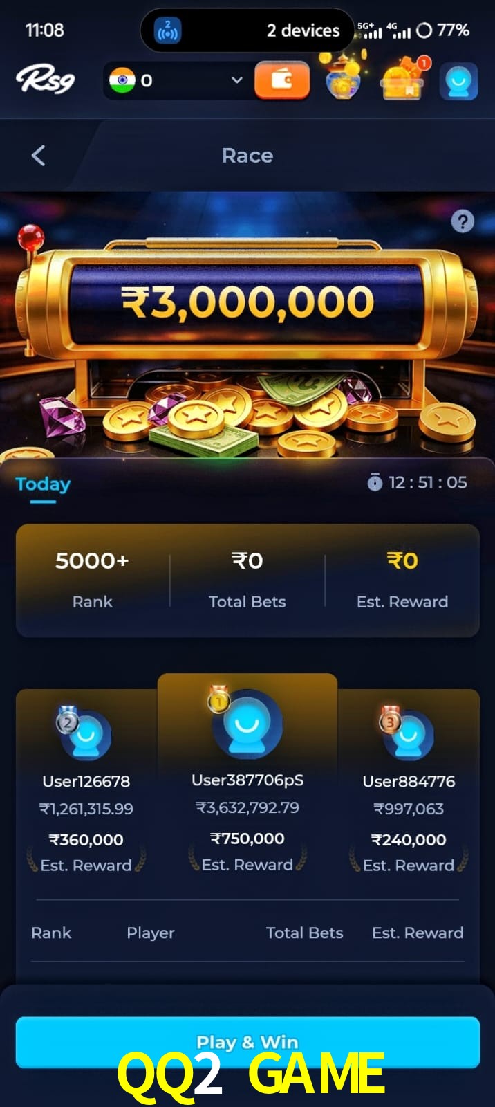 QQ2 GAME, QQ2 GAME, QQ2 GAME, QQ2 GAME app, QQ2 GAME apk, QQ2 GAME download, QQ2 GAME apk, QQ2 GAME app, QQ2 GAME play